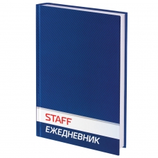 Ежедневник STAFF недатированный, А5, 145х215 мм, 128 л., твердая ламинированная обложка, синий, 127053