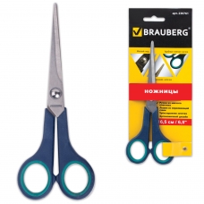 Ножницы BRAUBERG Soft Grip, 165 мм, резиновые вставки, серо-зеленые, 3-х стор. заточка,.карт. уп. с подв., 230761 Ножницы BRAUBERG Soft Grip, 165 мм, резиновые вставки, серо-зеленые, 3-х стор. заточка,.карт. уп. с подв., 230761