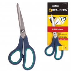 Ножницы BRAUBERG Soft Grip, 190 мм, рез. вставки, серо-зеленые, 3-х сторон. заточка, карт. уп. с подвес., 230762 Ножницы BRAUBERG Soft Grip, 190 мм, рез. вставки, серо-зеленые, 3-х сторон. заточка, карт. уп. с подвес., 230762