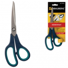 Ножницы BRAUBERG Soft Grip, 216 мм, резиновые вставки, серо-зеленые, 3-х сторонняя заточка,карт.уп с подв, 230763 Ножницы BRAUBERG Soft Grip, 216 мм, резиновые вставки, серо-зеленые, 3-х сторонняя заточка,карт.уп с подв, 230763
