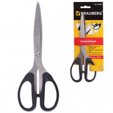 Ножницы BRAUBERG Classic, 210 мм, классической формы, чёрные, 2-х сторонняя заточка, 230935 Ножницы BRAUBERG Classic, 210 мм, классической формы, чёрные, 2-х сторонняя заточка, 230935