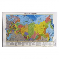 Коврик-подкладка настольный для письма, с картой России, 380х590 мм, ДПС, 2129.Р Коврик-подкладка настольный для письма, с картой России, 380х590 мм, ДПС, 2129.Р