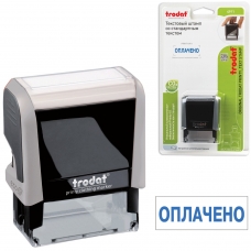 Штамп стандартный ОПЛАЧЕНО, оттиск 38х14 мм, синий, TRODAT 4911P4-1.2, 53559 Штамп стандартный ОПЛАЧЕНО, оттиск 38х14 мм, синий, TRODAT 4911P4-1.2, 53559