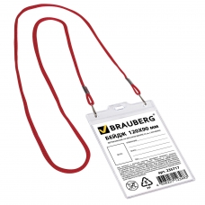 Бейдж BRAUBERG, 120х90 мм, вертикальный, на красном шнурке 45 см, 2 карабина, 235717