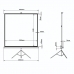 Экран проекционный на треноге (150х150 см), матовый, 1:1, BRAUBERG TRIPOD, 236729 купите по выгодной цене