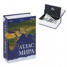 Сейф-книга Атлас мира, 55х115х180 мм, ключевой замок, BRAUBERG, 291051 Сейф-книга Атлас мира, 55х115х180 мм, ключевой замок, BRAUBERG, 291051