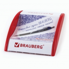 Монетница BRAUBERG, 500093