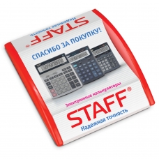 Монетница STAFF