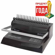 Переплетная машина для пластиковой пружины BRAUBERG B12, пробивает 12 листов, сшивает до 450 листов, 530959