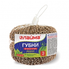 Губки мочалки для посуды металлические медные ЛАЙМА, комплект 3 шт., сетчатые по 15 г, 603104 Губки мочалки для посуды металлические медные ЛАЙМА, комплект 3 шт., сетчатые по 15 г, 603104