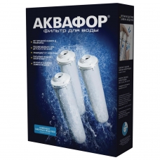 Картриджи сменные АКВАФОР Кристалл, для холодной воды, 3 ступени, ресурс 8000 л, комплект 3 шт., И6458 Картриджи сменные АКВАФОР Кристалл, для холодной воды, 3 ступени, ресурс 8000 л, комплект 3 шт., И6458