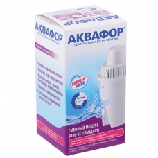 Сменная кассета АКВАФОР В10015 Стандарт, для фильтров АКВАФОР, И2887 Сменная кассета АКВАФОР В10015 Стандарт, для фильтров АКВАФОР, И2887