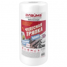 Салфетки универсальные ЧУДЕСНАЯ ТРЯПКА ПЛЮС в рулоне, 125 шт., 25х30 см, вискоза, 45 г/м2, ЛАЙМА Салфетки универсальные ЧУДЕСНАЯ ТРЯПКА ПЛЮС в рулоне, 125 шт., 25х30 см, вискоза, 45 г/м2, ЛАЙМА