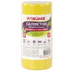 Салфетки универсальные, 30 шт. в рулоне, 18х25 см, вискоза ИПП, 80 г/м2, желтые, ЛАЙМА Салфетки универсальные, 30 шт. в рулоне, 18х25 см, вискоза ИПП, 80 г/м2, желтые, ЛАЙМА