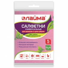 Салфетки универсальные, 25х30 см, КОМПЛЕКТ 5 шт., 80 г/м2, вискоза ИПП, розовые, ЛАЙМА Салфетки универсальные, 25х30 см, КОМПЛЕКТ 5 шт., 80 г/м2, вискоза ИПП, розовые, ЛАЙМА