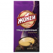 Кофе молотый ЖОКЕЙ Традиционный, натуральный, 250 г, вакуумная упаковка, 0305-26