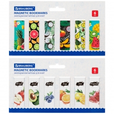Закладки для книг МАГНИТНЫЕ, FRUITS, набор 12 шт., 60x20 мм, BRAUBERG, 113173