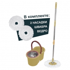 Швабра с отжимом и ведром LAIMA TONE MOP, две насадки в комплекте, бежевый, Код 1с Швабра с отжимом и ведром LAIMA TONE MOP, две насадки в комплекте, бежевый, Код 1с