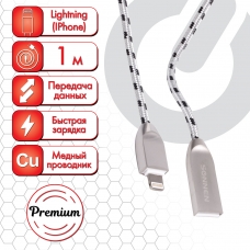 Кабель USB 2.0-Lightning, 1 м, SONNEN Premium, медь, для iPhone/iPad, передача данных и зарядка, 513126 Кабель USB 2.0-Lightning, 1 м, SONNEN Premium, медь, для iPhone/iPad, передача данных и зарядка, 513126