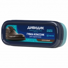 Губка для обуви КОРИЧНЕВАЯ антипыль ДИВИДИК Классик, 91084, 4650056491084НШ Губка для обуви КОРИЧНЕВАЯ антипыль ДИВИДИК Классик, 91084, 4650056491084НШ