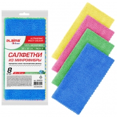 Салфетки из микрофибры 30х30 см, КОМПЛЕКТ 8 шт. ULTRASONIC COLOUR HACCP PACK 8, LAIMA HOME, 608225
