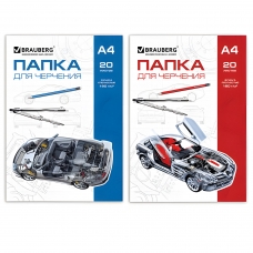 Папка для черчения А4, 210х297 мм, 20 л., 160 г/м2, без рамки, BRAUBERG (2 вида), 125235 Папка для черчения А4, 210х297 мм, 20 л., 160 г/м2, без рамки, BRAUBERG (2 вида), 125235