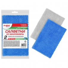 Салфетки из микрофибры 40х40 см, КОМПЛЕКТ 2 шт. ULTRASONIC BI-COLOUR PACK 2, LAIMA HOME, 608218