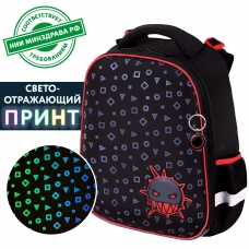 Ранец BRAUBERG LUMINOUS, 2 отделения, с брелоком, Danger, СВЕТЯЩИЙСЯ РИСУНОК, 38х29х16 см, 272069