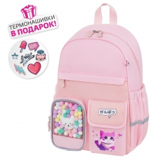 Рюкзак BRAUBERG PASTEL с термонашивками в комплекте, Anime kitten, персиковый, 40х29х14 см, 272065 Рюкзак BRAUBERG PASTEL с термонашивками в комплекте, Anime kitten, персиковый, 40х29х14 см, 272065