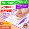 Коврики для выпечки