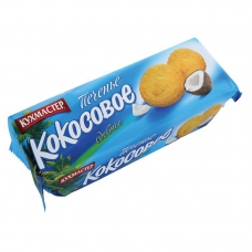 Печенье КУХМАСТЕР Кокосовое, песочное, с кокосовой стружкой, 270 г, 204407 Печенье КУХМАСТЕР Кокосовое, песочное, с кокосовой стружкой, 270 г, 204407