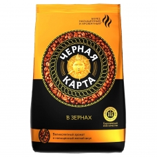 Кофе в зернах ЧЕРНАЯ КАРТА Gold, 1 кг, вакуумная упаковка Кофе в зернах ЧЕРНАЯ КАРТА Gold, 1 кг, вакуумная упаковка