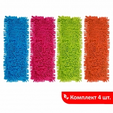 Насадка МОП плоская СИНЕЛЬ из микрофибры букли, для швабры 40 см (ТИП К) КОМПЛЕКТ 4 шт., ЛАЙМА, 607460, - Насадка МОП плоская СИНЕЛЬ из микрофибры букли, для швабры 40 см (ТИП К) КОМПЛЕКТ 4 шт., ЛАЙМА, 607460, -