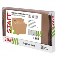 Подвесные папки A4/Foolscap (404х240 мм) до 80 л., КОМПЛЕКТ 10 шт., крафт-картон, STAFF, 270937 Подвесные папки A4/Foolscap (404х240 мм) до 80 л., КОМПЛЕКТ 10 шт., крафт-картон, STAFF, 270937