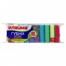 Губки бытовые для мытья посуды, КОМПЛЕКТ 10 шт., поролон/абразив, высота 27 х ширина 96 х глубина 64 мм, LAIMA, 601552