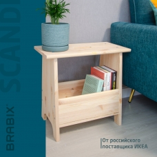Табурет тумба деревянный, сосна, BRABIX Scandi Wood SC-002, 490х250х450 мм, 641888, 004.02.35 Табурет тумба деревянный, сосна, BRABIX Scandi Wood SC-002, 490х250х450 мм, 641888, 004.02.35
