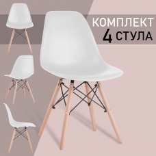 Стулья BRABIX Eames CF-010, КОМПЛЕКТ 4 шт., пластик белый, опоры дерево/металл, 532630, 2033A Стулья BRABIX Eames CF-010, КОМПЛЕКТ 4 шт., пластик белый, опоры дерево/металл, 532630, 2033A