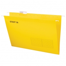 Подвесные папки A4/Foolscap (404х240 мм) до 80 л., КОМПЛЕКТ 10 шт., желтые, картон, STAFF, 270935 Подвесные папки A4/Foolscap (404х240 мм) до 80 л., КОМПЛЕКТ 10 шт., желтые, картон, STAFF, 270935