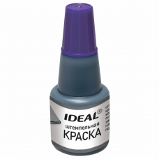 Краска штемпельная TRODAT IDEAL фиолетовая 24 мл, на водной основе, 7711ф, 153080 Краска штемпельная TRODAT IDEAL фиолетовая 24 мл, на водной основе, 7711ф, 153080