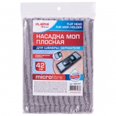 Насадка МОП плоская для швабры/держателя 42 см, карманы, плотная микрофибра, LAIMA HOME, 606797, OF HY0128 Насадка МОП плоская для швабры/держателя 42 см, карманы, плотная микрофибра, LAIMA HOME, 606797, OF HY0128
