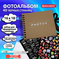 Фотоальбом 16,5*18 см, 20 черных листов, обложка КРАФТ, уголки/стикеры/ручка/клей, Brauberg Black