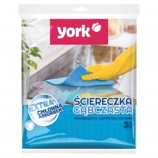 Салфетки ЦЕЛЛЮЛОЗНЫЕ (губчатые), 15,5х17,5 см, КОМПЛЕКТ 3 шт., СУПЕР впитываемость, YORK, 24010 Салфетки ЦЕЛЛЮЛОЗНЫЕ (губчатые), 15,5х17,5 см, КОМПЛЕКТ 3 шт., СУПЕР впитываемость, YORK, 24010