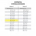 Блокнот МАЛЫЙ ФОРМАТ (108х146 мм) А6, 48 л., гребень, мелованная картонная обложка, клетка, BRAUBERG, INDAY, ассорти, 121721 купите по выгодной цене