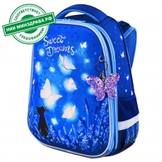 Ранец BRAUBERG PREMIUM, 2 отделения, с брелком, Sweet dreams, СВЕТЯЩИЙСЯ, 38х29х16 см, 270593
