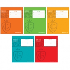 Тетрадь 18л., линия Greenwich Line 'Royal book', УФ-лак, 80г/м2