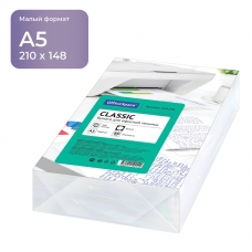 Бумага OfficeSpace 'Classic' А5, 80г/м2, 500л., 146%