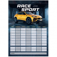 Магнитный планер расписание уроков с маркером А3 ArtSpace 'Пиши-Стирай. Race Sport'