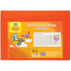 Доска для лепки Мульти-Пульти, А4, полистирол, оранжевый