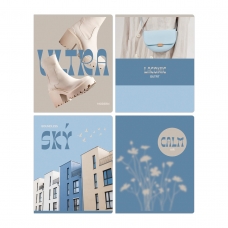 Тетрадь 48л., А5, клетка BG 'Stylish&laconic', soft-touch ламинация, с форзацем, 70г/м2