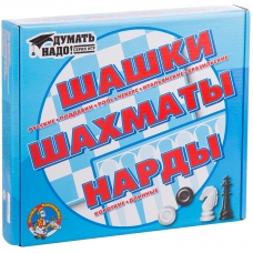 Набор игр Десятое королевство 3в1 (нарды, шашки, шахматы), пластиковые, картонная коробка